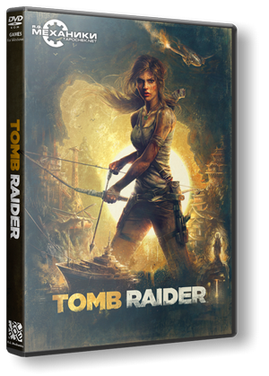 Tomb Raider (2013) PC | RePack от R.G. Механики скачать через торрент