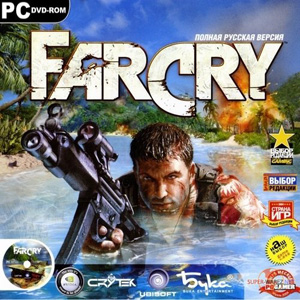 Far Cry (2004) PC | RePack скачать через торрент