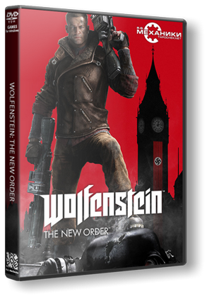Wolfenstein: The New Order (2014) PC | RePack от R.G. Механики скачать через торрент