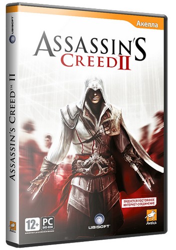 Assassin's Creed 2 (2010) PC | RePack от R.G. ReCoding