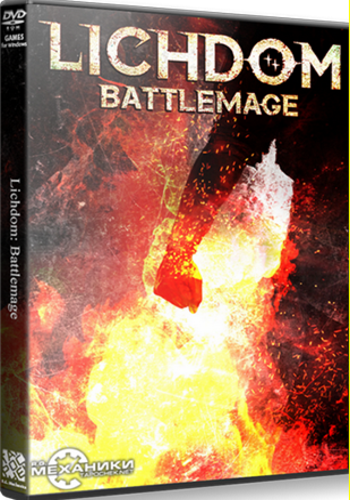 Lichdom: Battlemage [2014 | RePack от R.G. Механики]