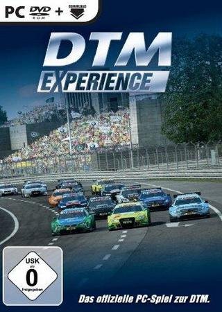 DTM Experience - 2013