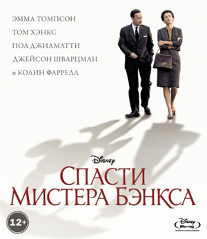 Спасти мистера Бэнкса / Saving Mr. Banks [BDRip] Dub CEE