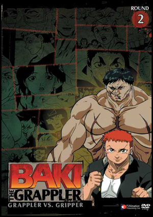 Боец Баки / Grappler Baki [S02] (2001) DVDRip