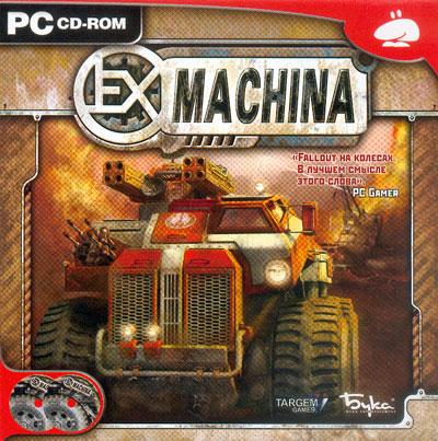 Ex Machina / Боевые грузовики - Трилогия (2005-2007) PC | RePack от R.G. Recoding