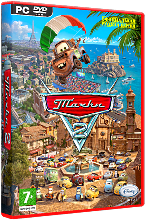 Disney: Тачки 2 / Cars 2: The Video Game (2011) РС