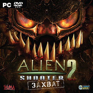 Alien Shooter 2 - Захват (2011) PC | RePack