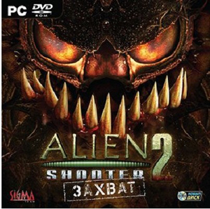 Alien Shooter 2: Conscription - Лицензия
