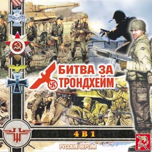 Return to Castle Wolfenstein - Битва за Трондхейм (2002) PC