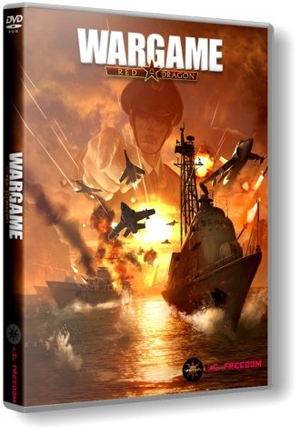 Wargame: Red Dragon (2014) PC | RePack