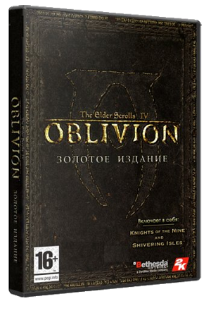 The Elder Scrolls IV: Oblivion - Gold Edition (2007) PC