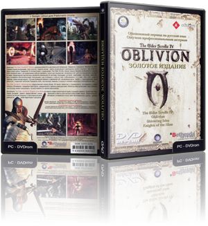 Oblivion dlc