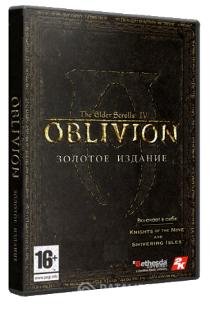 The Elder Scrolls IV: Oblivion - GBR's Edition (2013) PC