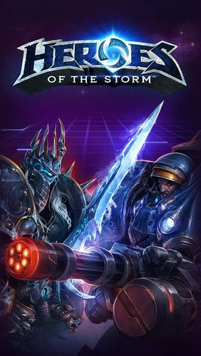 Heroes of the Storm / Герои Шторма