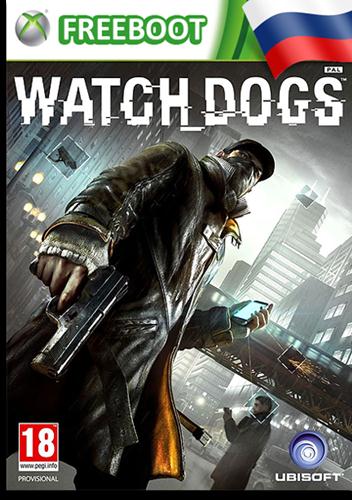 Watch Dogs (2014) XBOX360