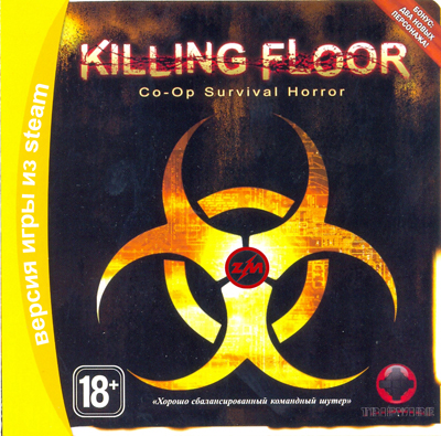 Killing Floor [v 1058] (2014) PC