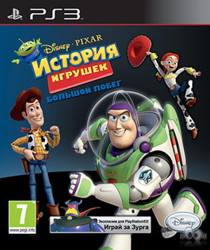 Toy Story 3 (2010) PS3