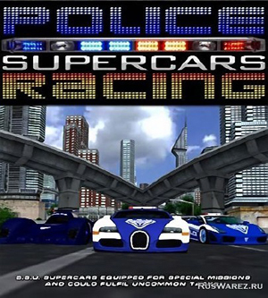 Police Supercars Racing