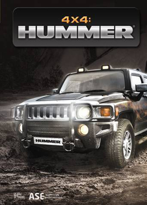 4x4 Hummer (Полный Привод 2: Hummer)