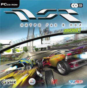 Nitro Stunt Racing (2007) PC