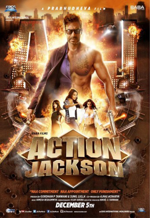 Боевик Джексон / Action Jackson [WEB-DLRip] DVO
