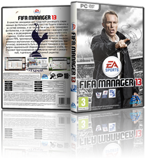 FIFA Manager 13 [v 1.03 + 1 DLC] (2013) PC | Repack
