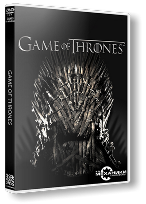 Игра престолов / Game of Thrones (2012) PC | RePack от R.G. Механики