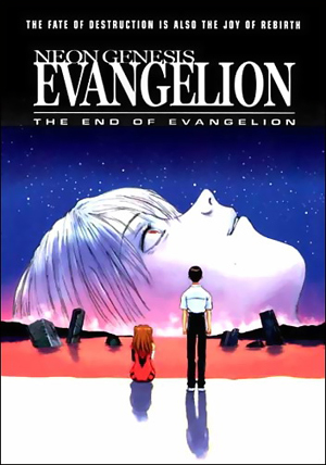 Конец Евангелиона / Neon Genesis Evangelion: The End of Evangelion / Shinseiki Evangelion Gekijouban: The End of Evangelion [DVDRip R2]