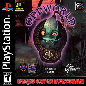 Oddworld - Abe's Oddysee