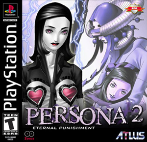 Persona 2 - Eternal Punishment