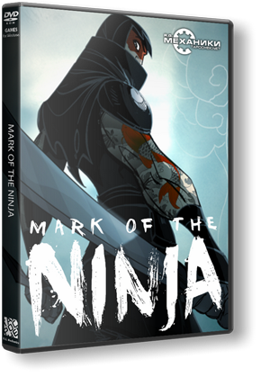 Mark of the Ninja: Special Edition (2012) PC | RePack от R.G. Механики
