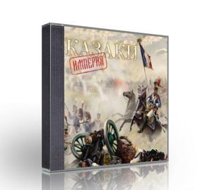 Казаки - Империя [v 1.37] (2012) PC | RePack