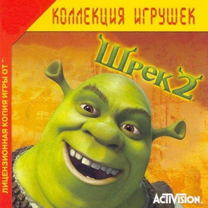 Shrek 2 The Game / Шрек 2 [RePack]