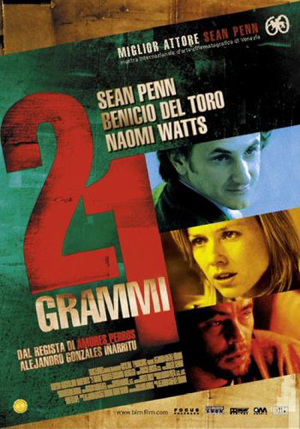 21 грамм / 21 Grams (2003) HDRip