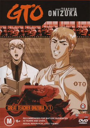 Крутой учитель Онидзука / GTO: Great Teacher Onizuka [DVDRip]