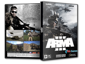 Arma 3: Digital Deluxe Edition [RePack]