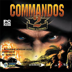 Commandos 2: Men of Courage (Eidos Interactive) (2001) PC