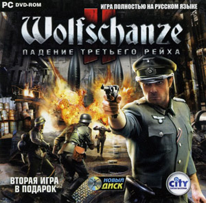 Wolfschanze 2: Падение Третьего Рейха (2010) PC | RePack