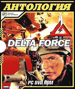 Delta Force: Антология (2002) PC