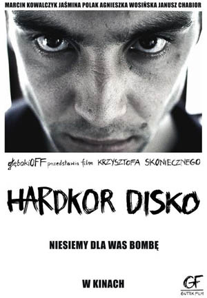 Жёсткое диско / Хардкорное диско / Hardkor Disko [2014, DVDRip]