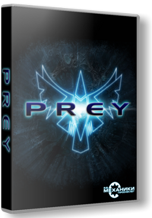 Prey 2006 где купить