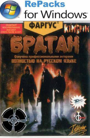 Kingpin - Life of Crime (1999) PC | Repack