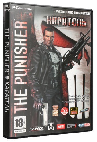 Каратель / The Punisher (2005) PC | RePack от R.G. Catalyst