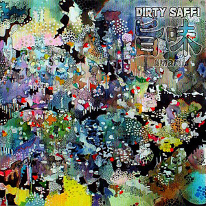 Dirty Saffi - Umami - 2015, MP3, V0