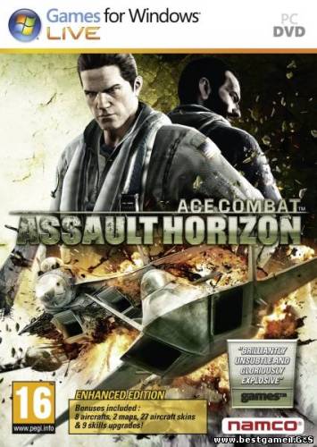 Ace Combat: Assault Horizon - Enhanced Edition [RePack] [RUS/ENG] (2013)