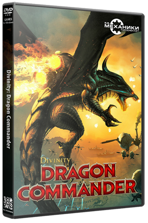 Divinity: Dragon Commander - Imperial Edition [v 1.0.124] (2013) PC | RePack от R.G. Механики