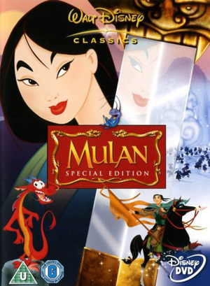 Мулан / Mulan [1998, BDRip-AVC] Dub