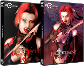 BloodRayne: Dilogy (2003 - 2005) PC | RePack от R.G. Механики