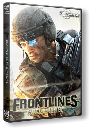 Frontlines: Fuel of War (2008) PC | Rip от R.G. Механики
