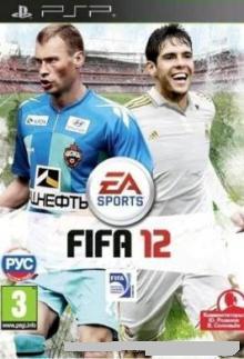 FIFA 12 (2011) PSP
